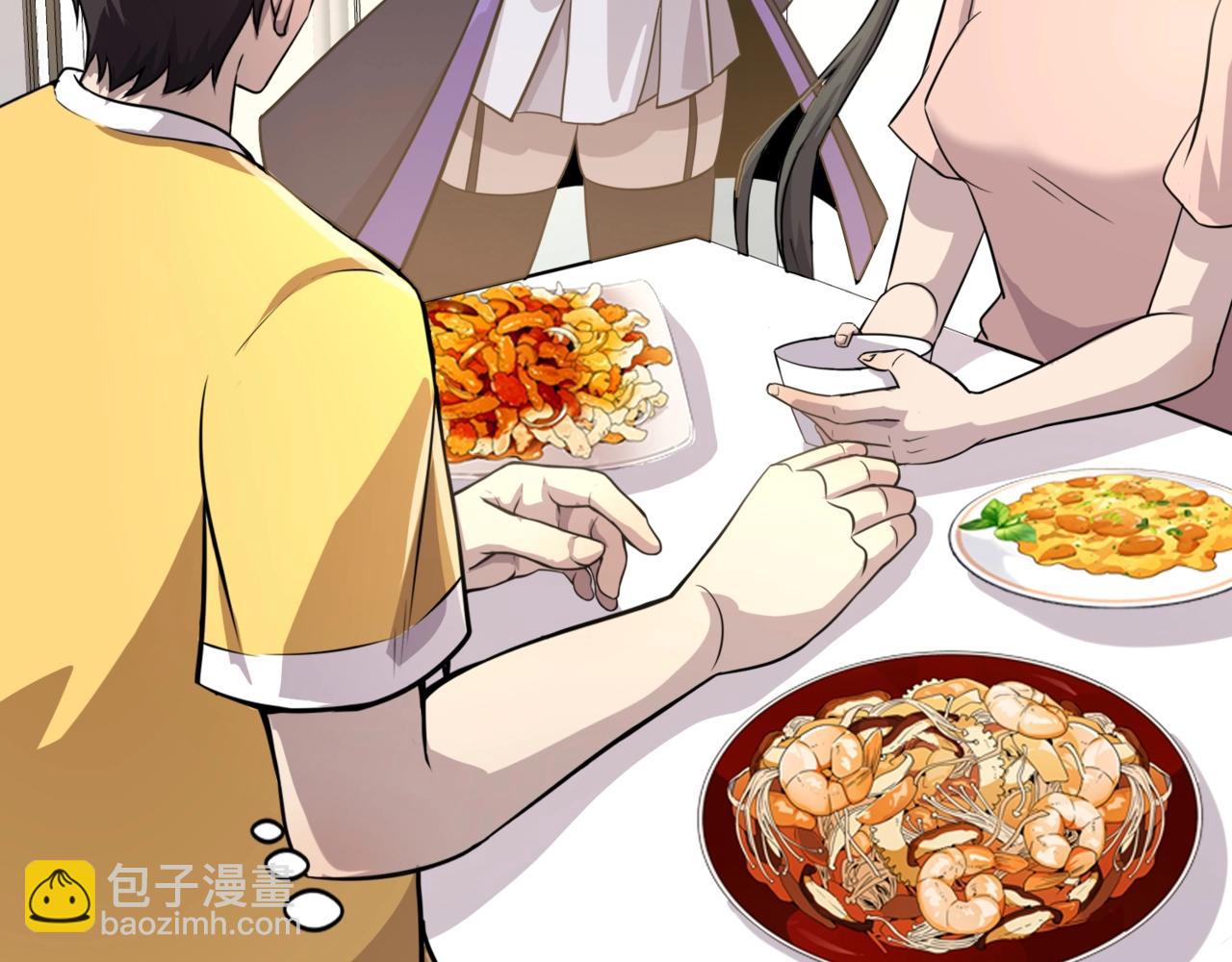 第128话 十五层开战！钢铁泰坦伤害逆天！4