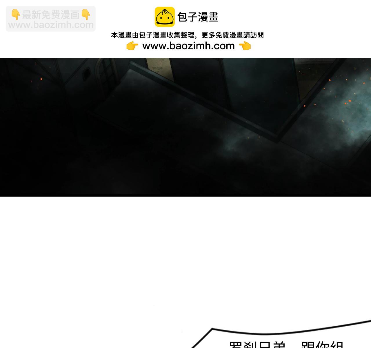 第128话 十五层开战！钢铁泰坦伤害逆天！63