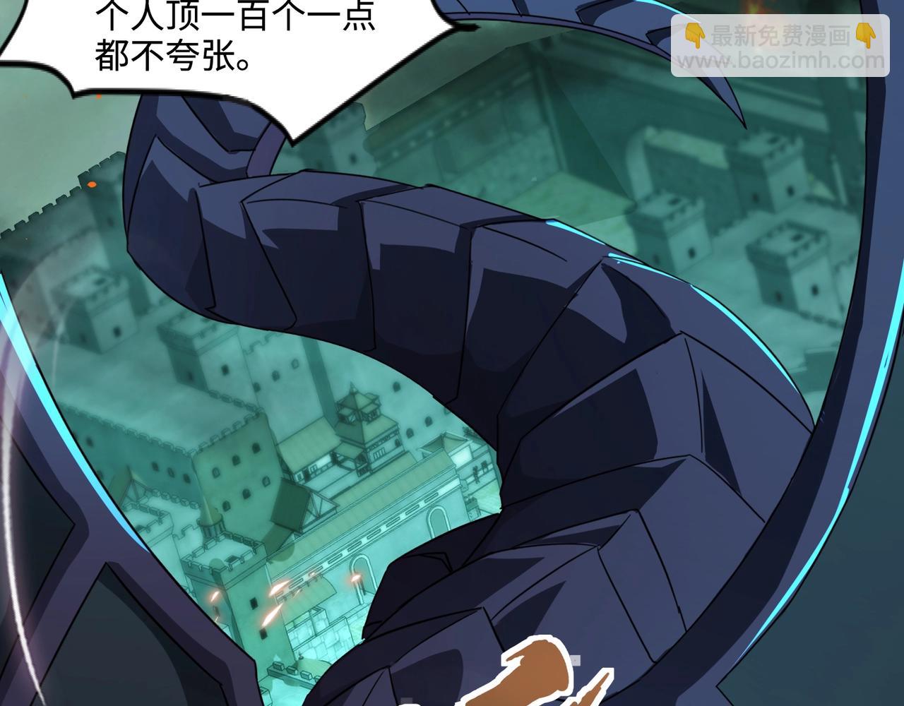 第128话 十五层开战！钢铁泰坦伤害逆天！65