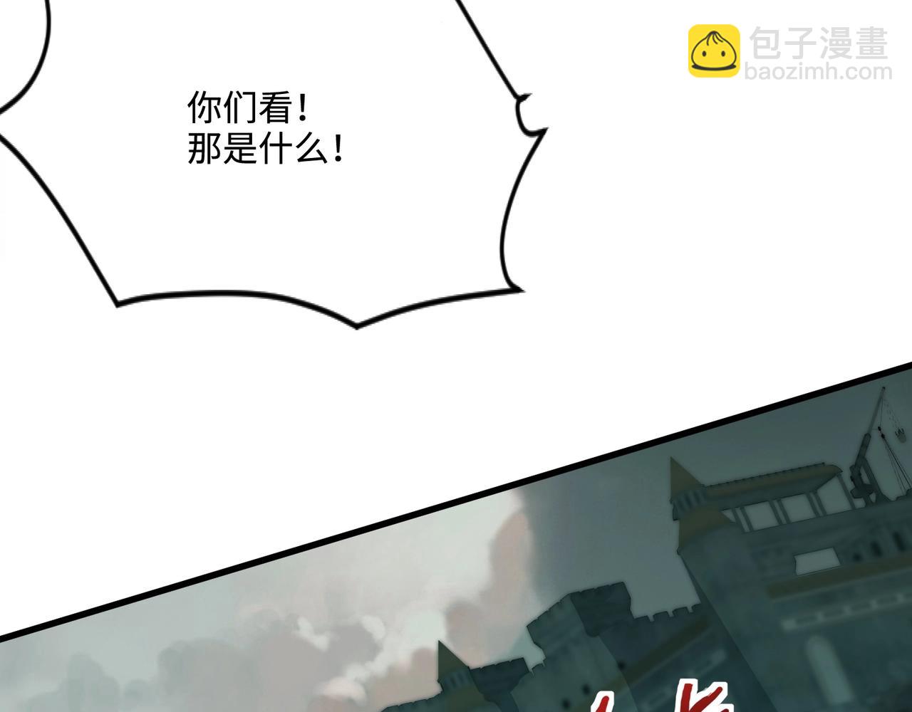 第128话 十五层开战！钢铁泰坦伤害逆天！68