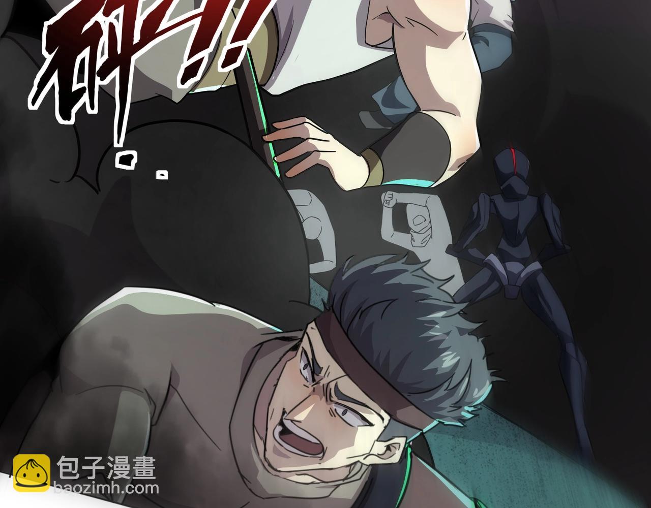 第128话 十五层开战！钢铁泰坦伤害逆天！76