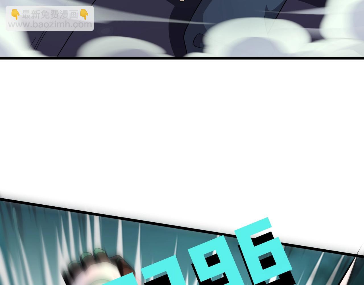 第128话 十五层开战！钢铁泰坦伤害逆天！80
