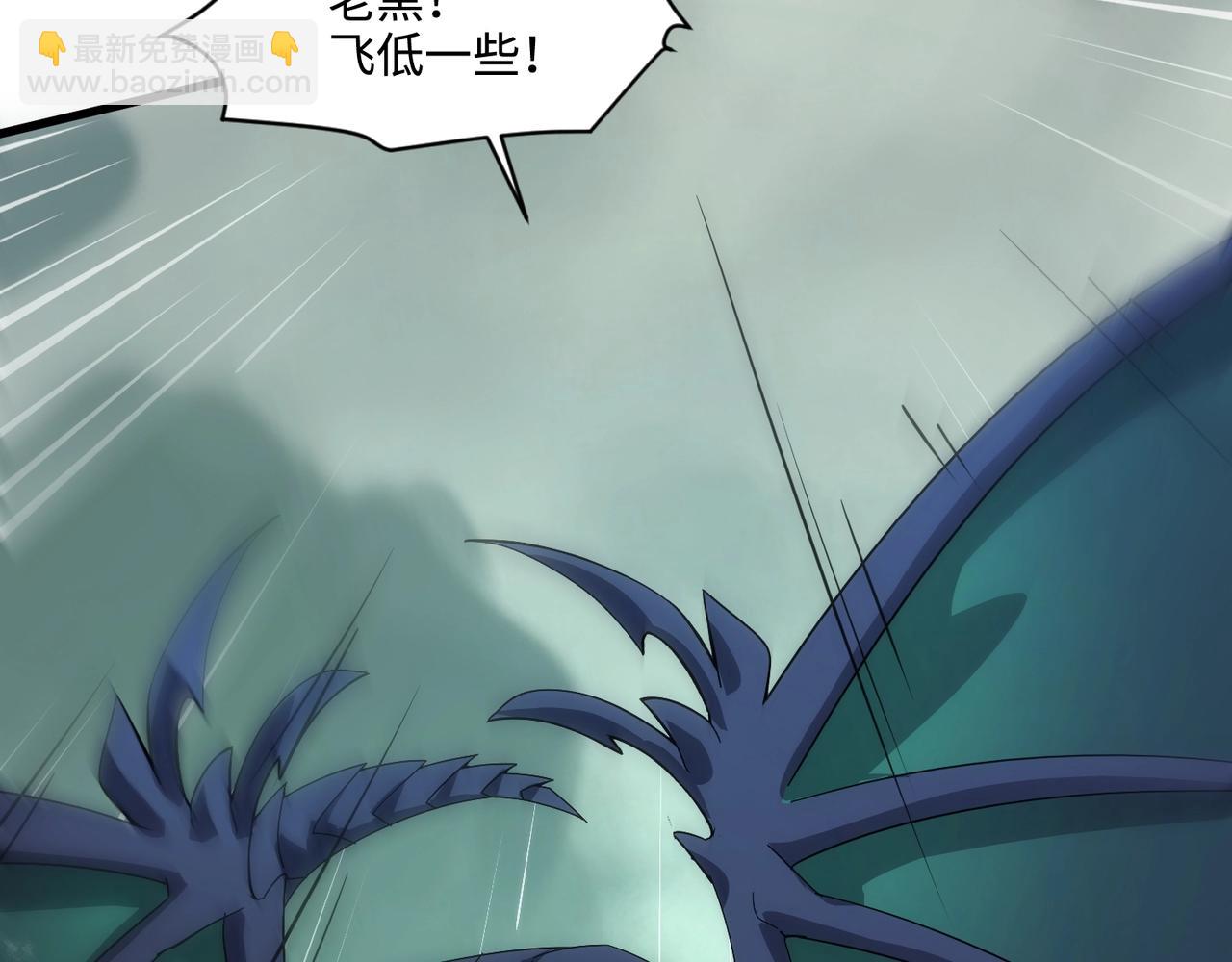 第128话 十五层开战！钢铁泰坦伤害逆天！84