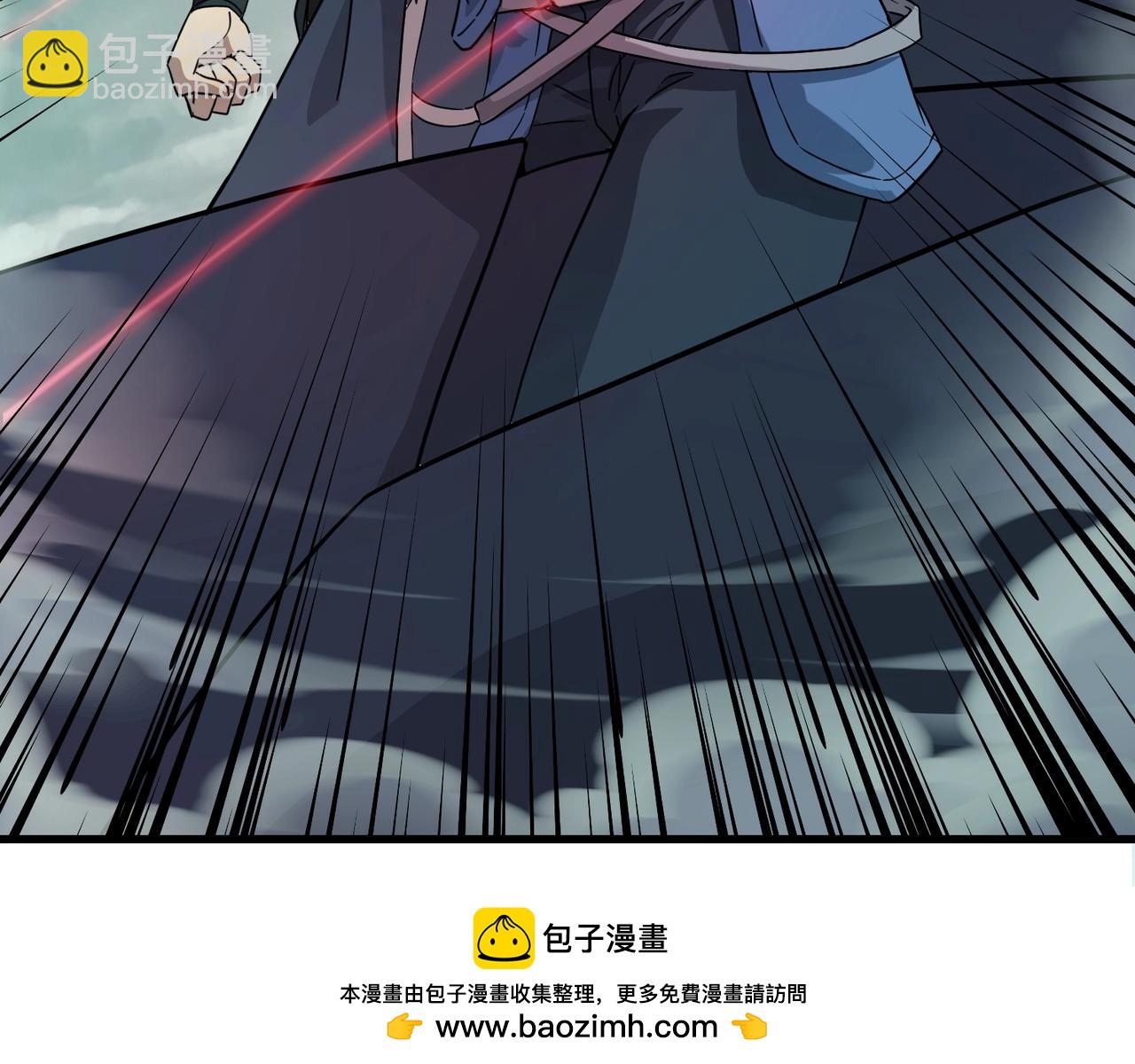 第128话 十五层开战！钢铁泰坦伤害逆天！92