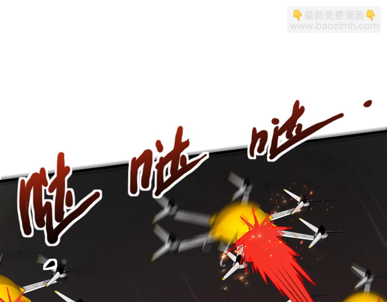 第128话 十五层开战！钢铁泰坦伤害逆天！96