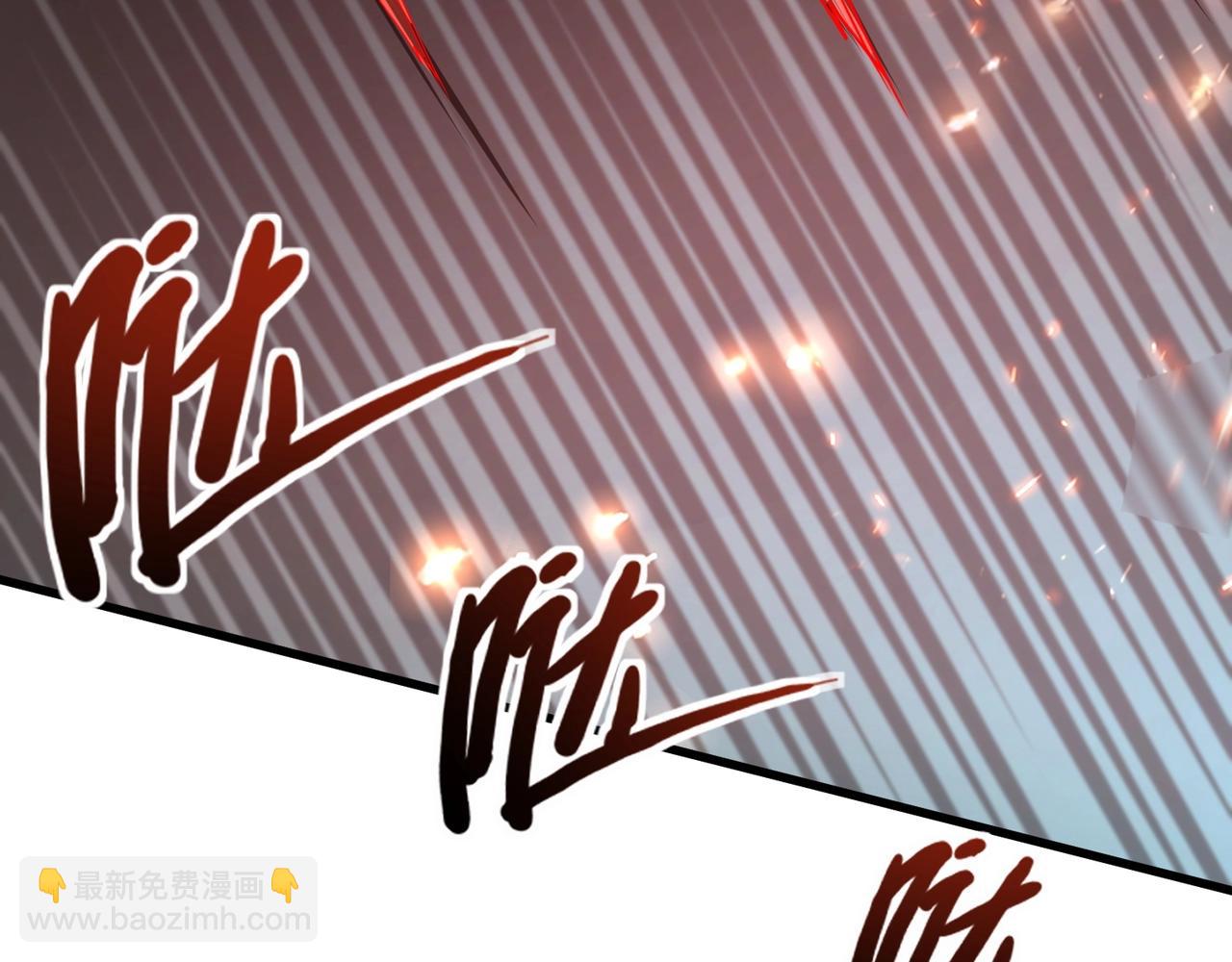 第128话 十五层开战！钢铁泰坦伤害逆天！98