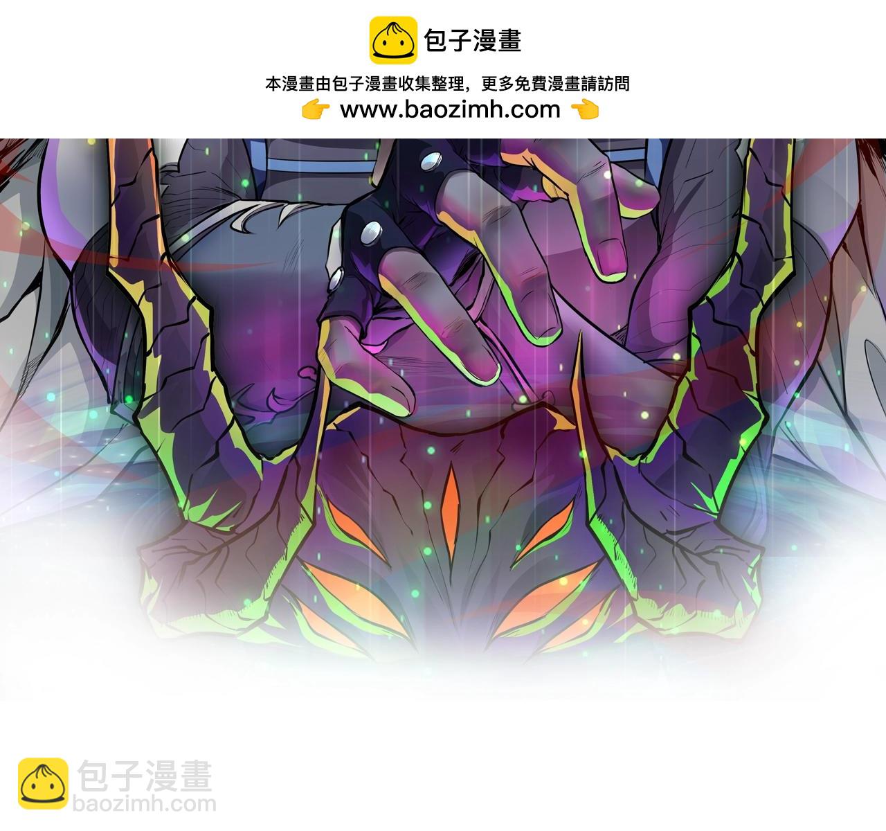 第133话 精英剑豪绝杀！一箭穿心性命危！！！1