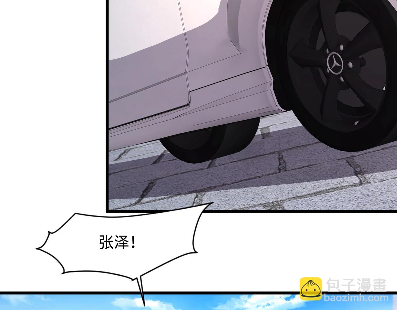 第133话 精英剑豪绝杀！一箭穿心性命危！！！121