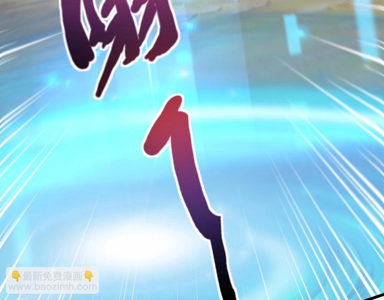 第133话 精英剑豪绝杀！一箭穿心性命危！！！29