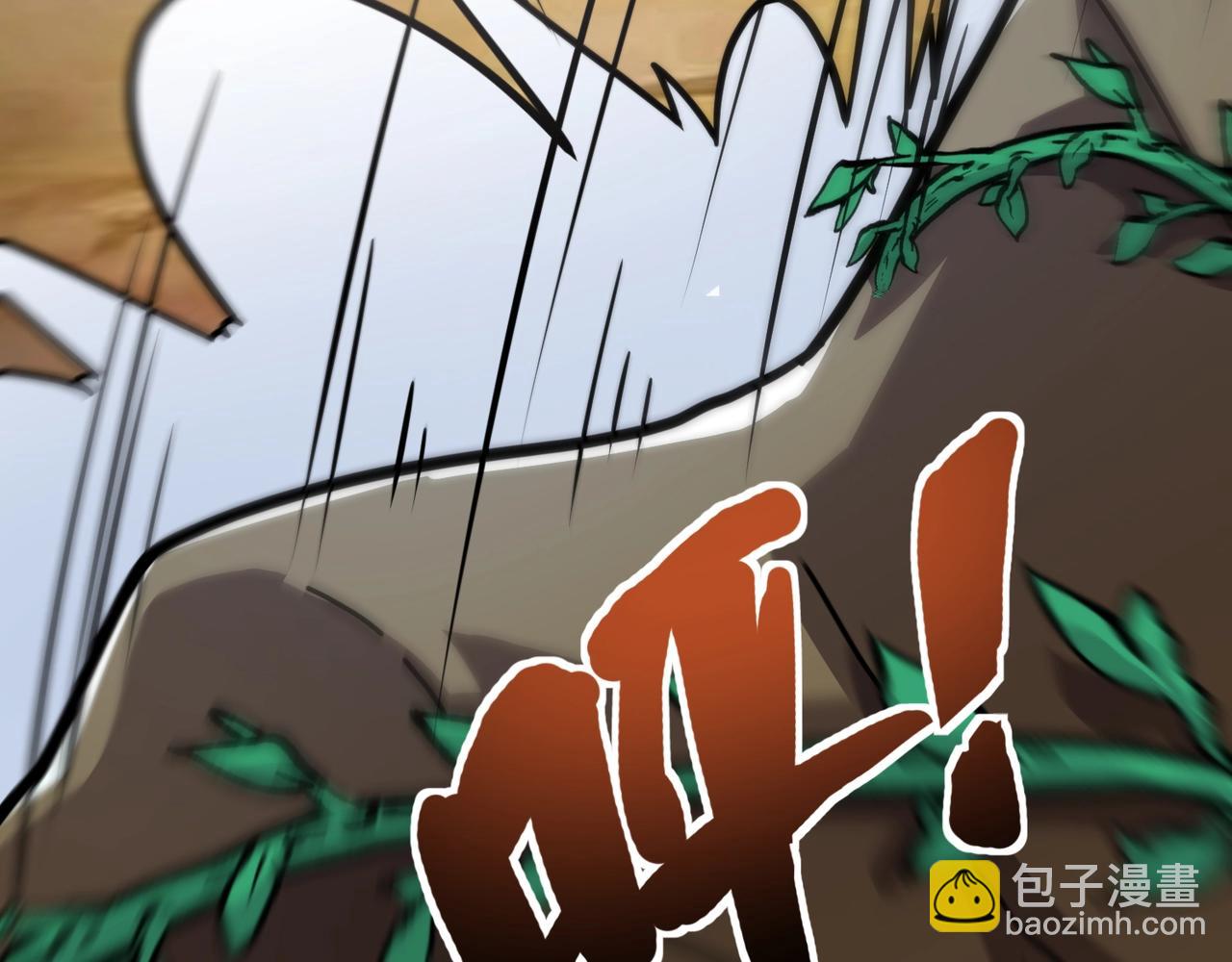 第133话 精英剑豪绝杀！一箭穿心性命危！！！46