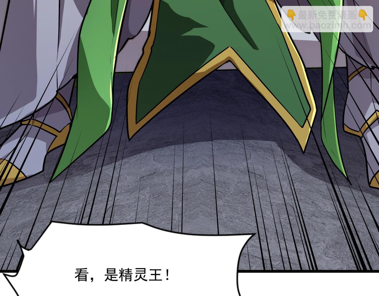 第153话 罗刹来了？到底谁才是猎物？122