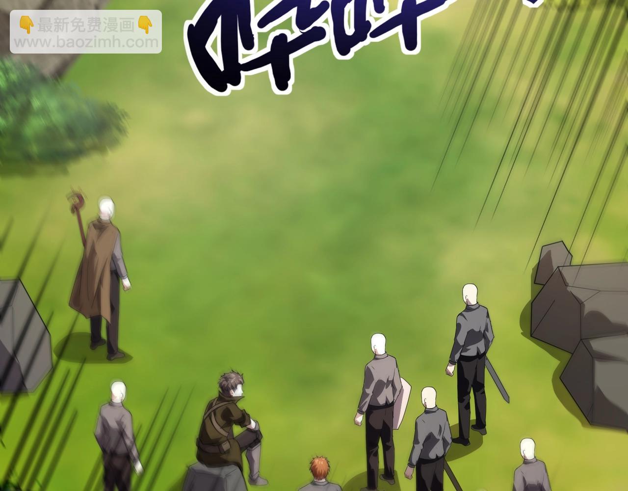 第153话 罗刹来了？到底谁才是猎物？140