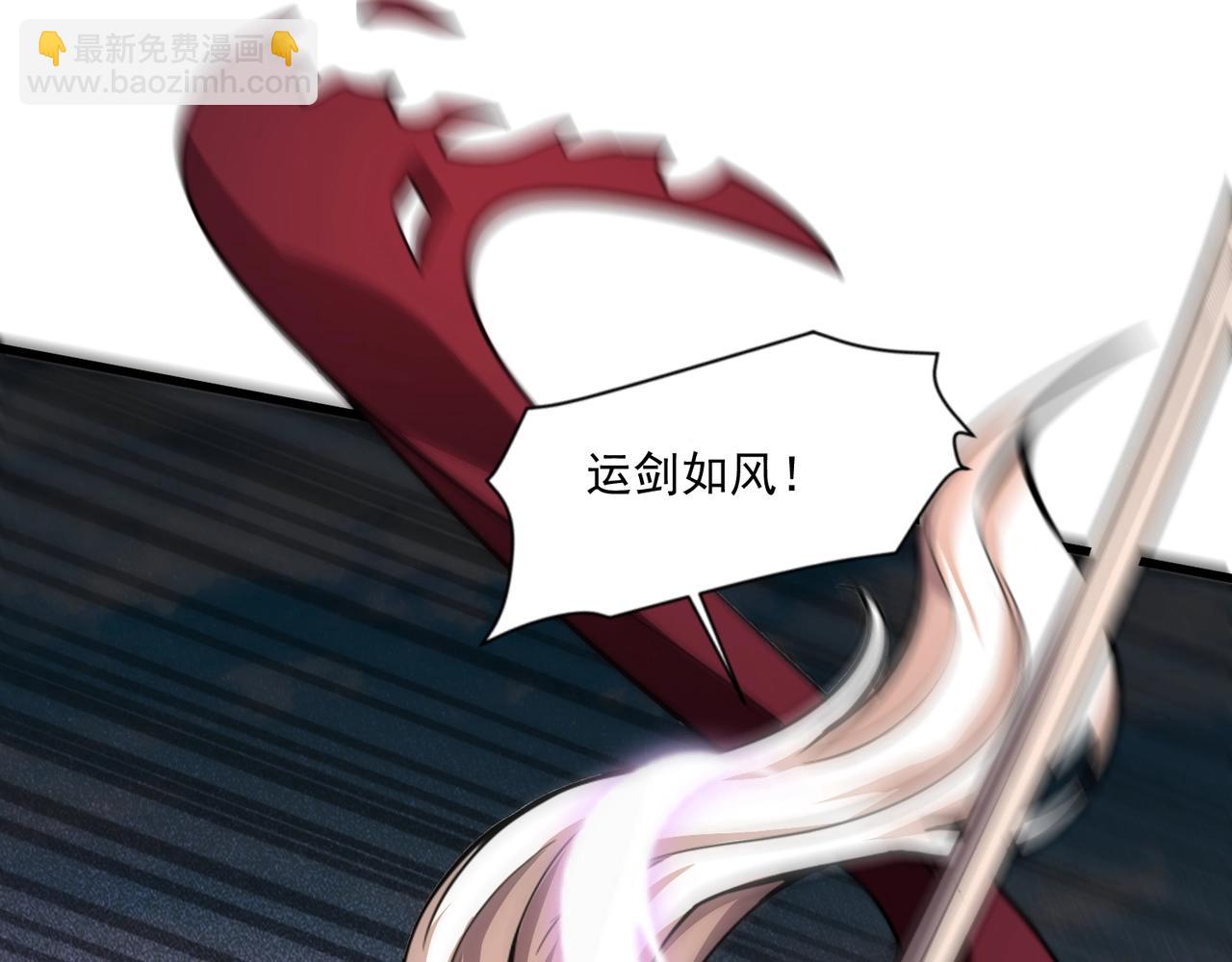 第153话 罗刹来了？到底谁才是猎物？28