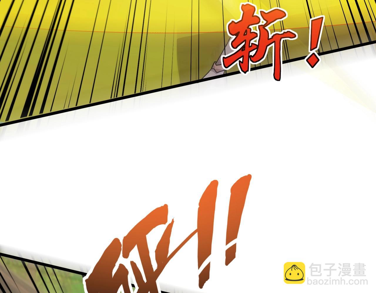 第153话 罗刹来了？到底谁才是猎物？37