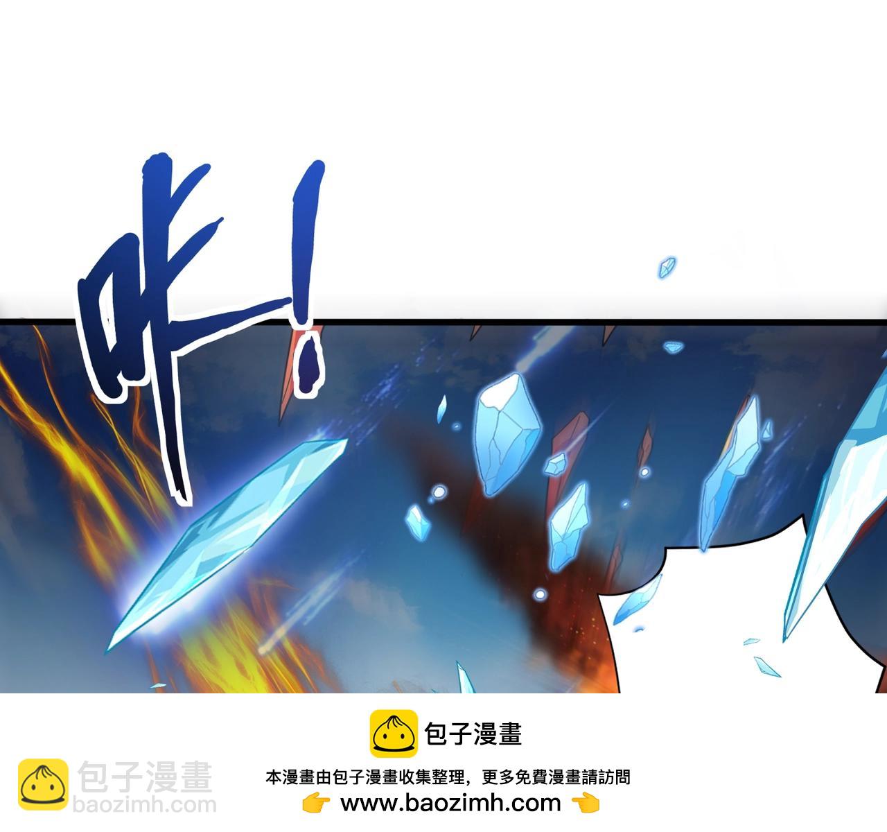 第153话 罗刹来了？到底谁才是猎物？49