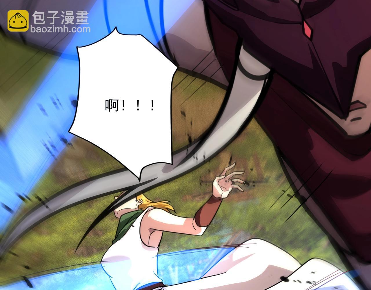 第153话 罗刹来了？到底谁才是猎物？50