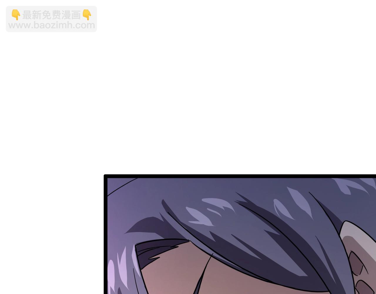 第153话 罗刹来了？到底谁才是猎物？77