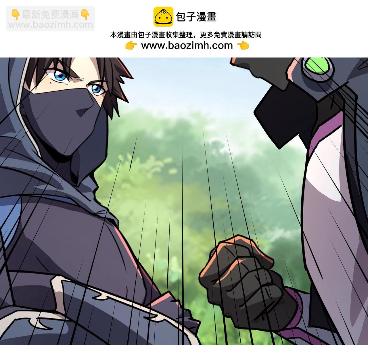 第153话 罗刹来了？到底谁才是猎物？87