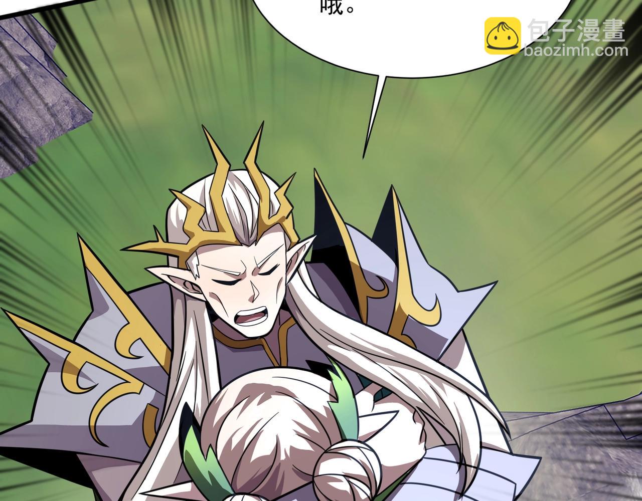第158话 大仇得报！新一层魔域开启！114