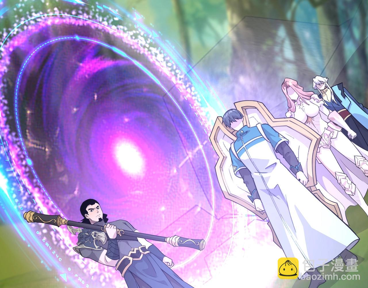 第158话 大仇得报！新一层魔域开启！145
