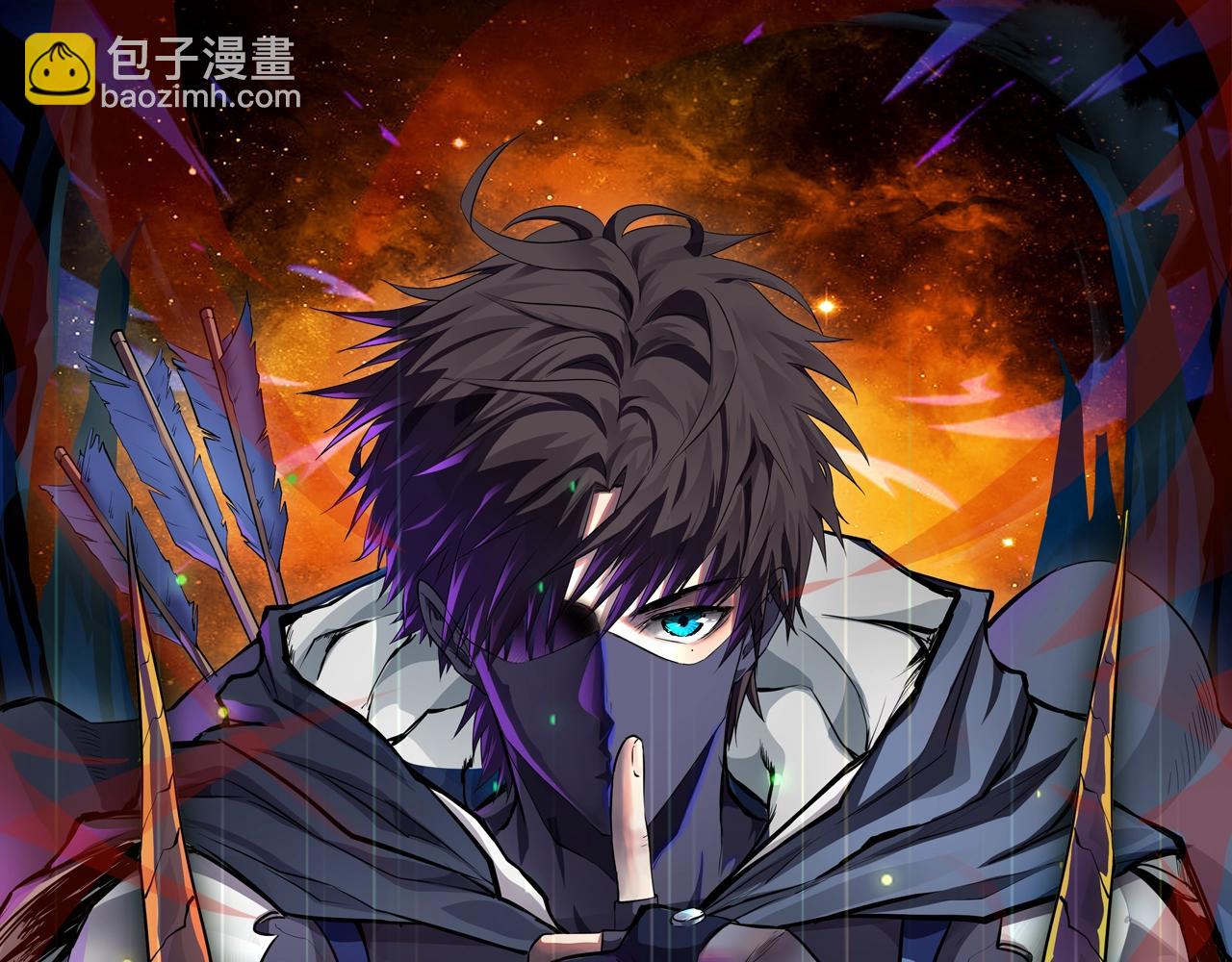 第158话 大仇得报！新一层魔域开启！15