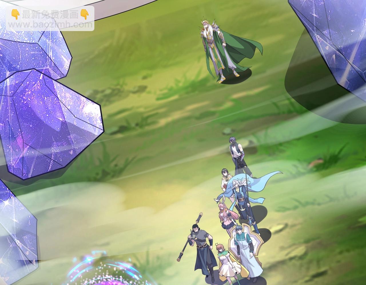 第158话 大仇得报！新一层魔域开启！150