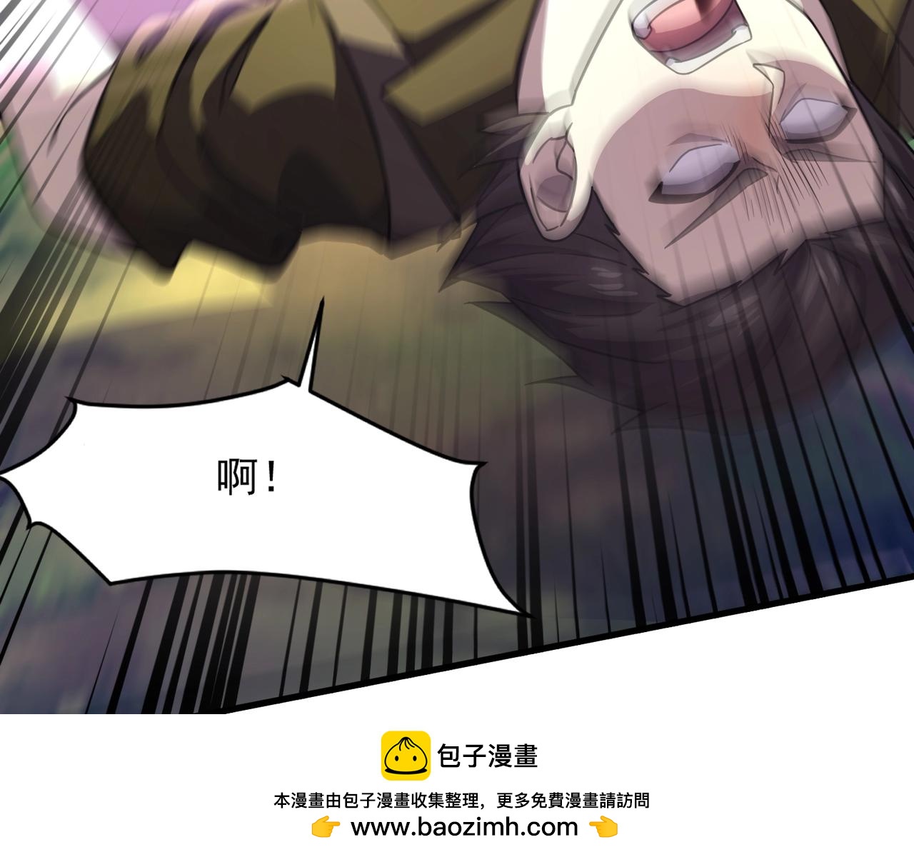 第158话 大仇得报！新一层魔域开启！87