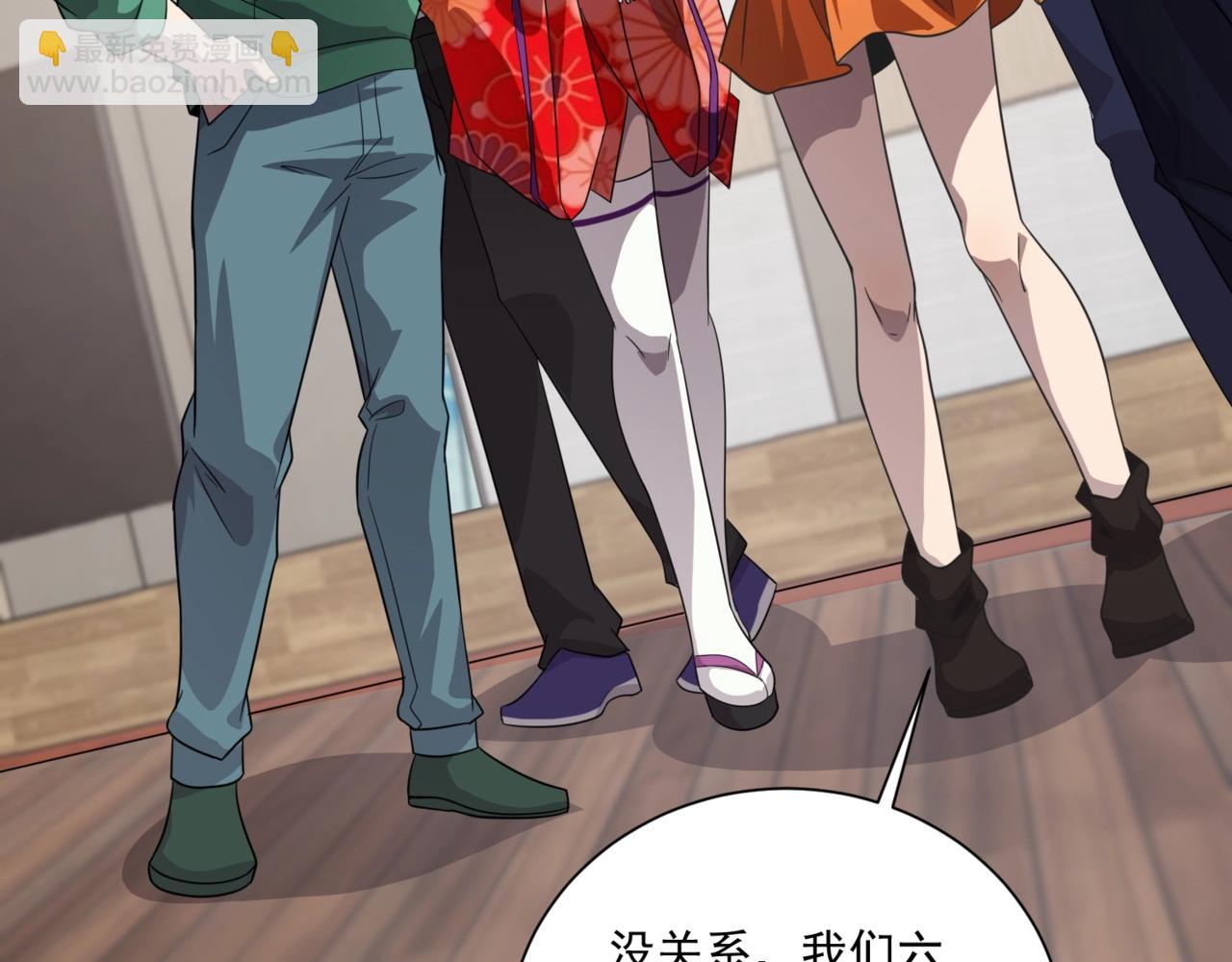 第159话 新生集体下战书？那就来玩玩吧！117