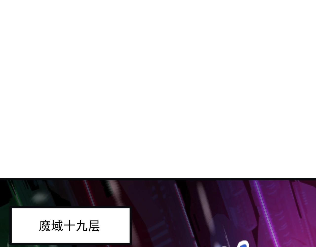 第159话 新生集体下战书？那就来玩玩吧！18