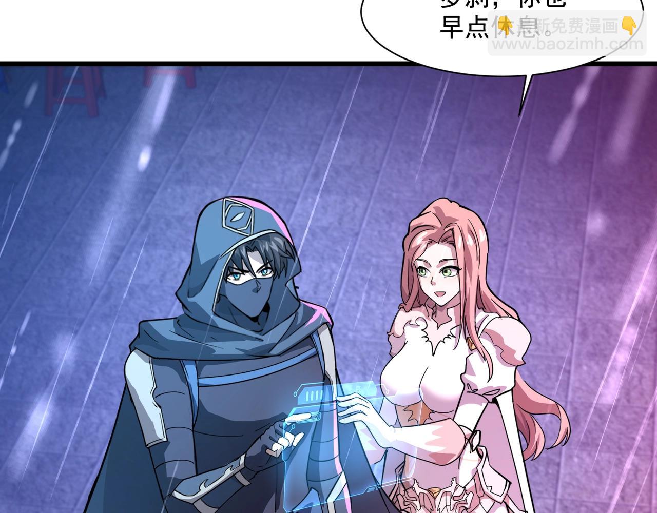 第159话 新生集体下战书？那就来玩玩吧！48
