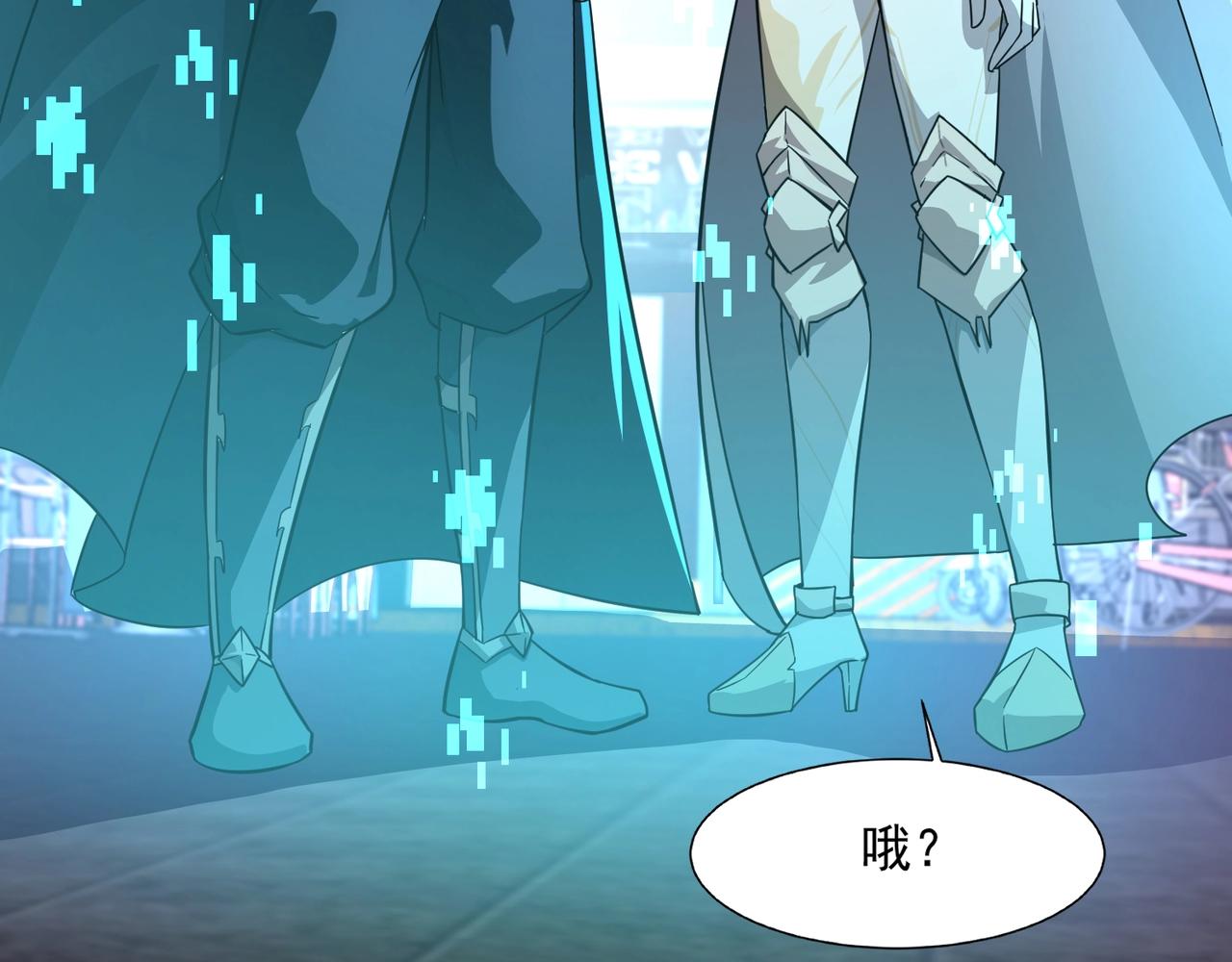 第159话 新生集体下战书？那就来玩玩吧！68