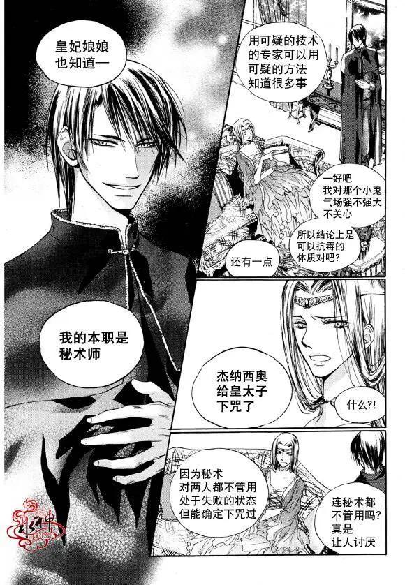 第05回10