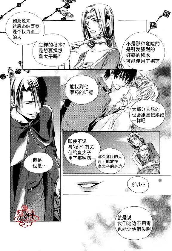 第05回11