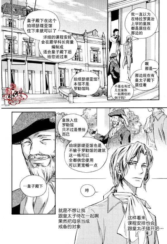 第05回12