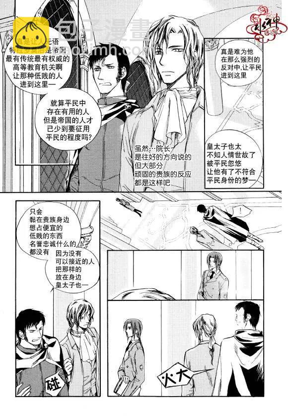 第05回15