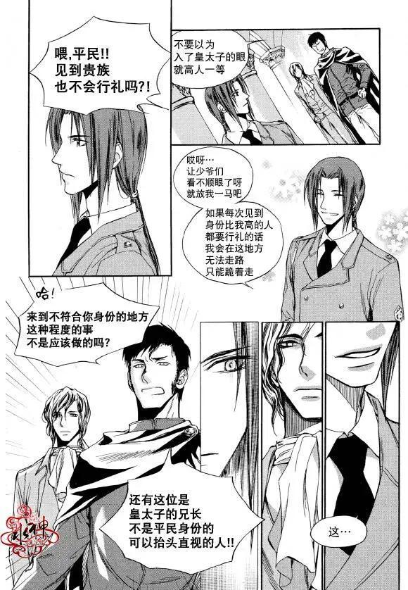第05回16