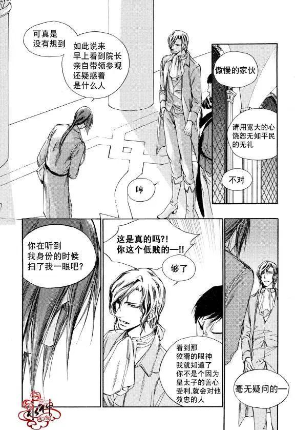 第05回17