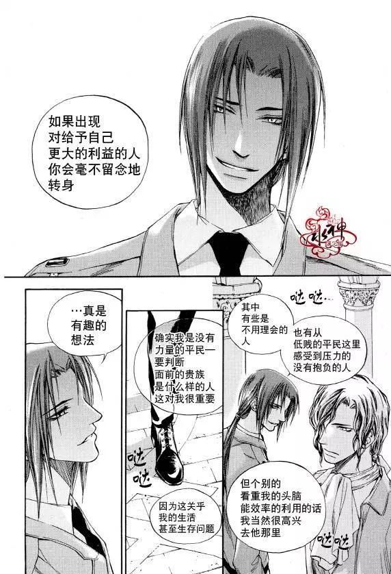 第05回18