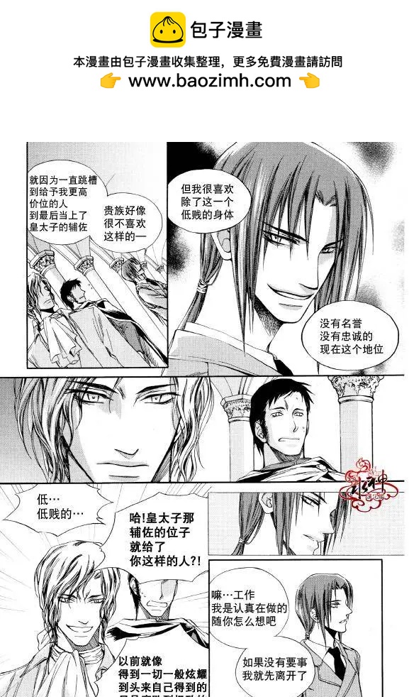 第05回19