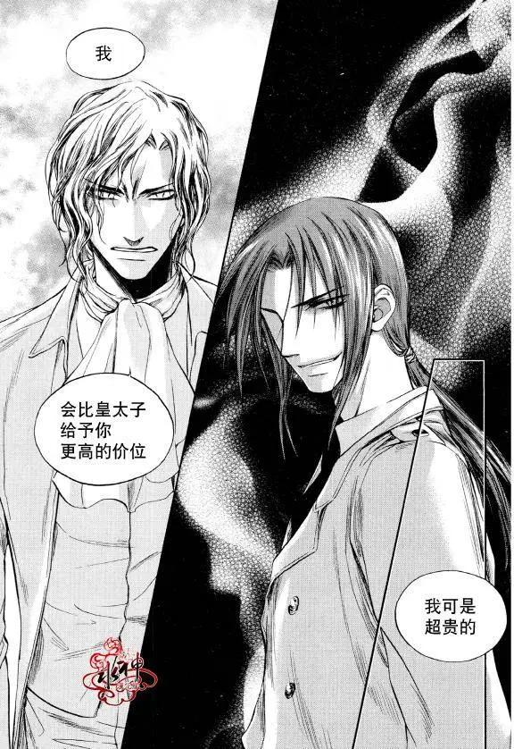 第05回21
