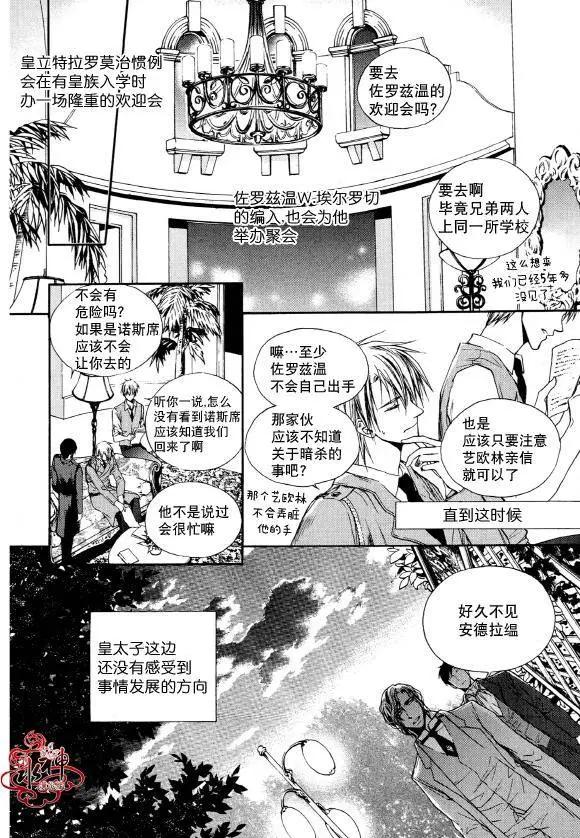 第05回22