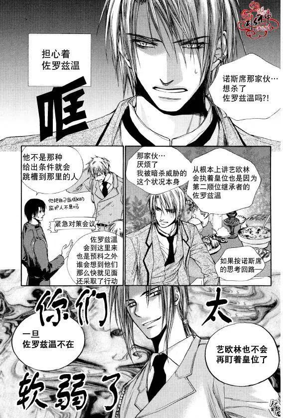 第05回27