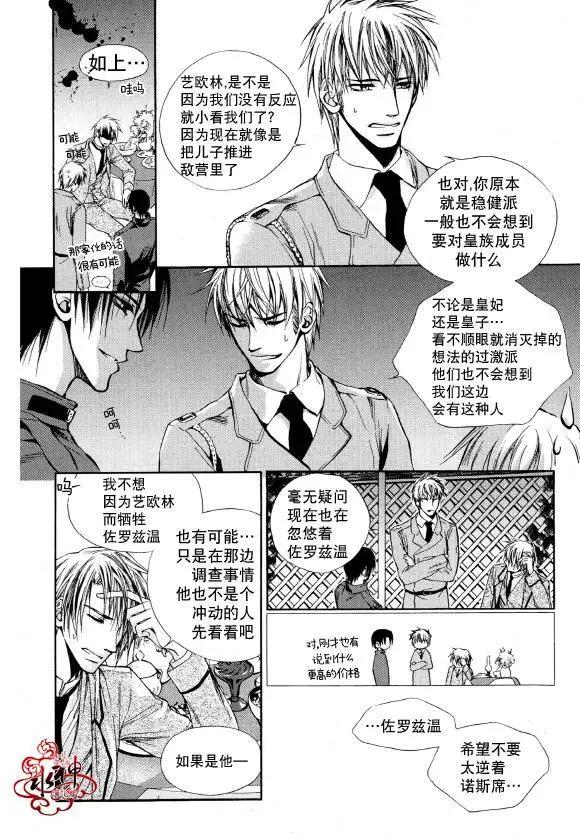 第05回28