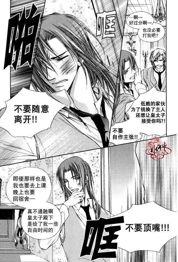 第05回29