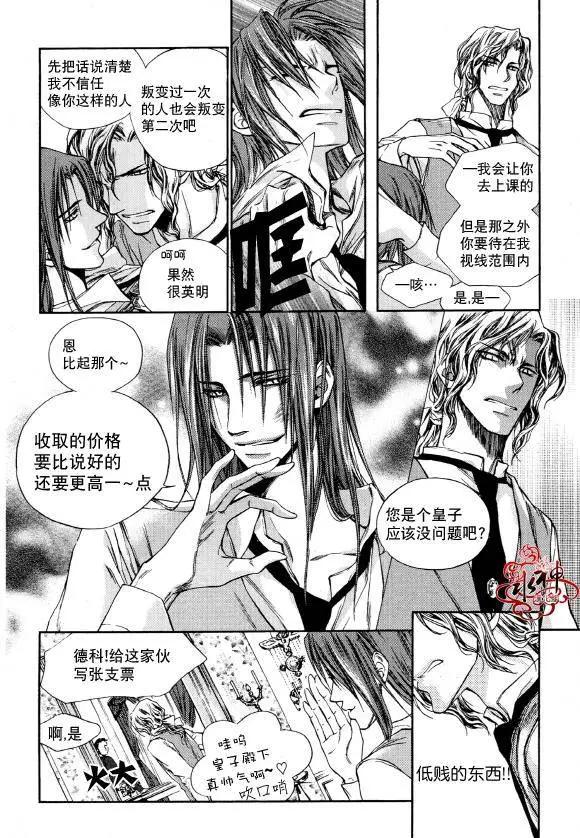 第05回30