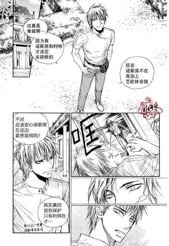第05回37