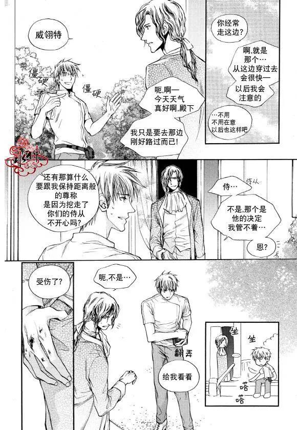 第05回38