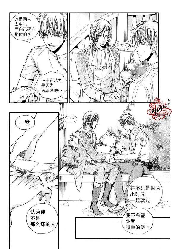 第05回39