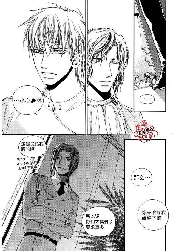 第05回40