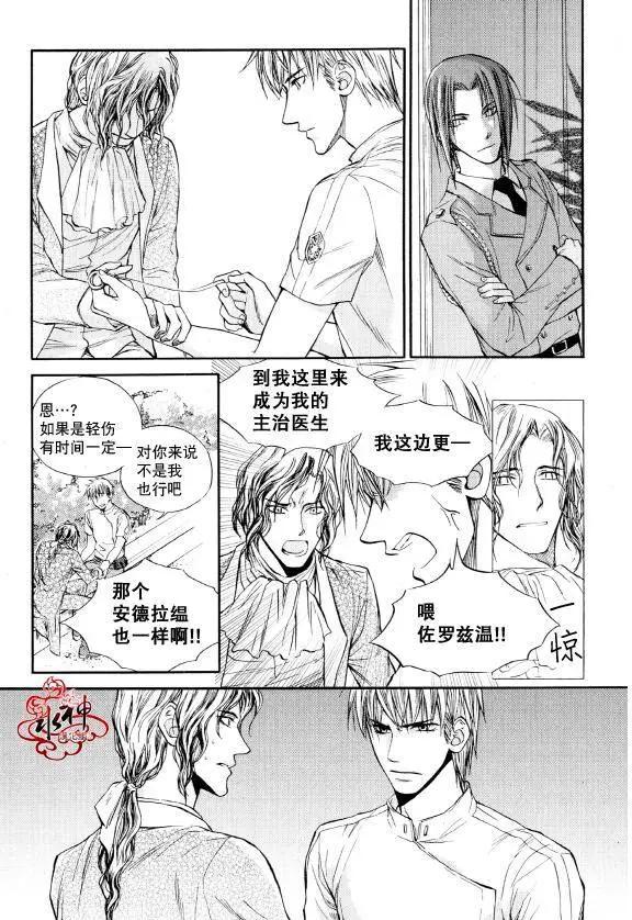 第05回41